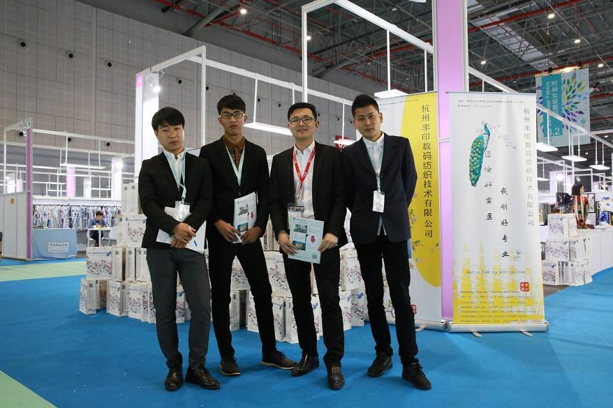 Printing Fabric Printing Fabric